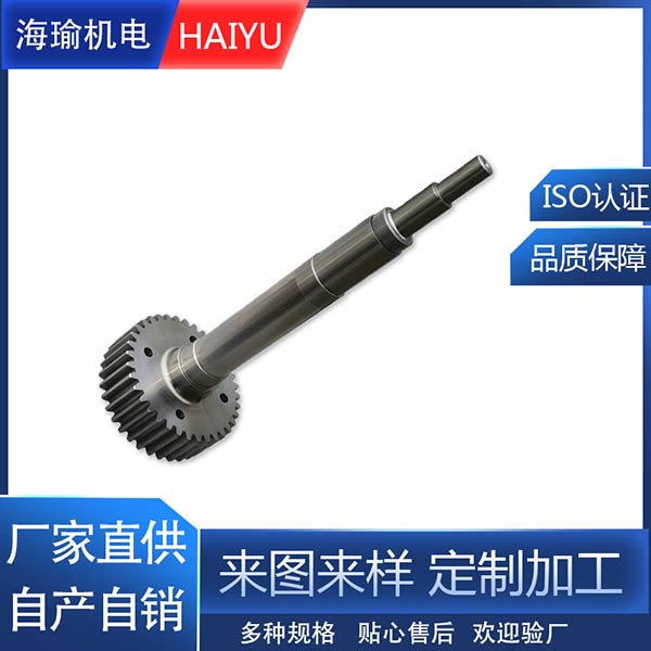 精密齒輪軸 斜齒輪軸非標定制生產