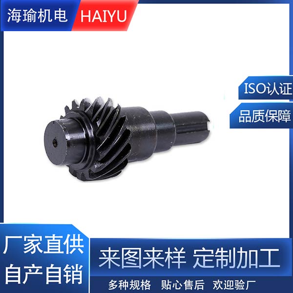 精密齒輪軸 斜齒輪軸非標定制生產